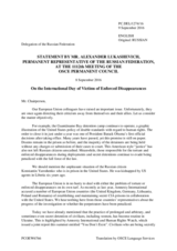 Statement by the Delegation of the Russian Federation on the International Day of the Victims of Enforced Disappearances, observed on 30 August 2016