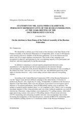 Statement by the Delegation of the Russian Federation on the elections to the State Duma in the Russian Federation, held on 18 September 2016