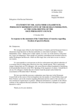 Statement by the Delegation of the Russian Federation in response to the statements by delegations on silencing of independent voices in the Russian Federation