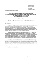 Statement by the Delegation of the Russian Federation on the parliamentary elections in Montenegro, held on 16 October 2016