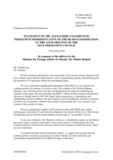Statement by the Delegation of the Russian Federation in response to the address by the Minister for Foreign Affairs of Albania, H.E. Ditmir Bushati
