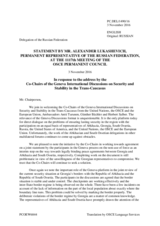 Statement by the Delegation of the Russian Federation in response to the address by the Co-Chairmen of the Geneva International Discussions
