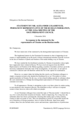 Statement by the Delegation of the Russian Federation on the situation of the Russian media