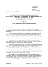 Statement by the Delegation of the Russian Federation on the International Women’s Day, observed on 8 March 2017