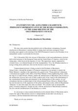 Statement by the Delegation of the Russian Federation on the political situation in the former Yugoslav Republic of Macedonia