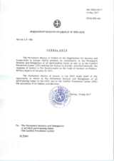 Response by the Delegation of Greece to the Questionnaire on the Code of Conduct on Politico-Military Aspects of Security